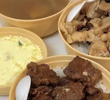 Pork Rib Rice