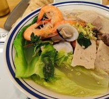 Golden Herb Mixed Noodle