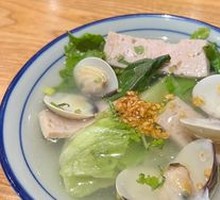 Golden Herb Mixed Soup