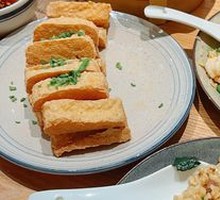 Puning Soft Tofu