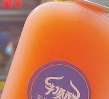 Chilled Strawberry Pomegranate Juice