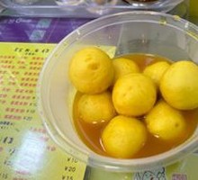 Curry Fish Balls