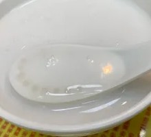 Coconut Milk Sago Dessert