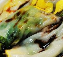 Beef Rice Noodle Roll