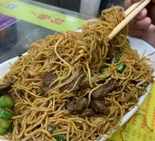 Beef Stir-Fried Noodles