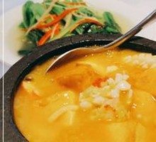 Stone Pot Seafood Tofu
