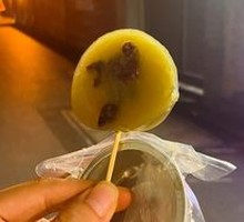 Matcha Red Bean