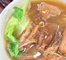 Beef Brisket Noodle Soup