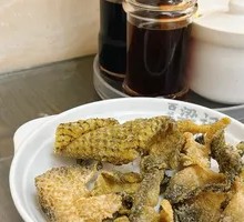 Fried Fish Skin