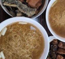Five Treasure Noodles