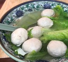 Fresh Handmade Pork Meatball Soup