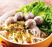 Beef Tendon Meatball Soup with Rice Noodles