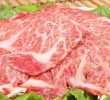 Fresh Wagyu Beef