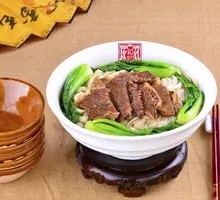 Beef Brisket Noodles