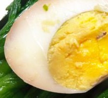 Yellow Heart Boiled Chicken