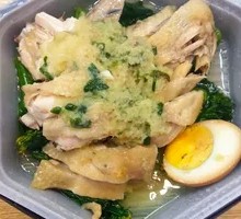 Qingyuan White-Skinned Chicken Rice