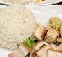 Steamed Chicken with Roast Pork