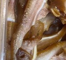 Pork Ear