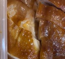 Steamed Chicken in Soy Sauce