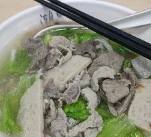 Fresh Pork Offal Noodle Soup
