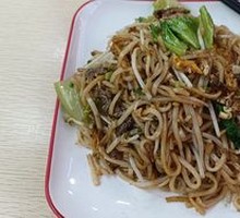Dry-Fried Beef Rice Noodles