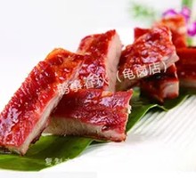 Honey-glazed Spare Ribs