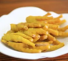 Salt-Baked Chicken Feet