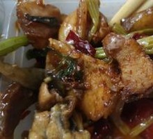 Braised Pork