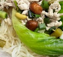 Three Delicacies Fine Noodles
