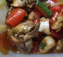 Bell Pepper and Frog