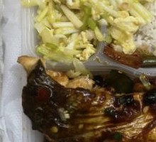 Steamed Fish Belly with Leek and Egg Rice
