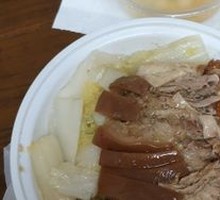 Braised Intestine Rice