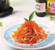 Crab Roe Volcano Salad