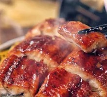 Grilled Eel Rice Bowl
