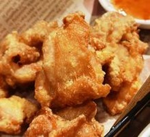 Good Flavor Fried Chicken