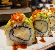 Green Dragon Roll