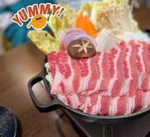 Premium Wagyu Sukiyaki