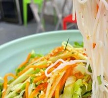Vietnamese Vermicelli Noodle Salad