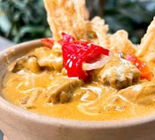 Massaman Curry Chicken