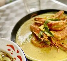 Golden Curry Stir-fried Tiger Prawns