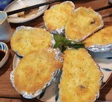 Baked Oysters with Cheese