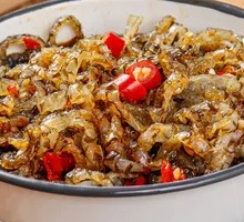 Crispy Fish Skin Salad