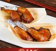 Salted Pepper Quail Leg