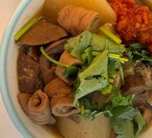 Radish and Offal Stew
