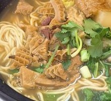 Vegetable Hot Pot Noodles