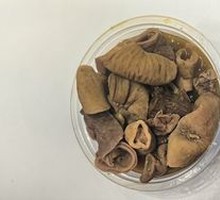 Clean Beef Offal