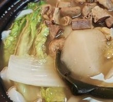 Beef Offal Noodles