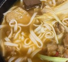 Beef Tendon Rice Noodles
