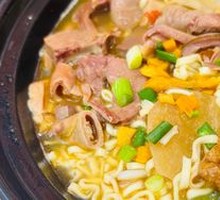 Beef Offal Noodles