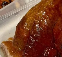 Roast Goose